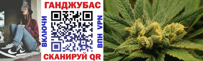Купить наркотики сайты Киров Канабис  КОКАИН  A-PVP  МЕФ  ГАШ 