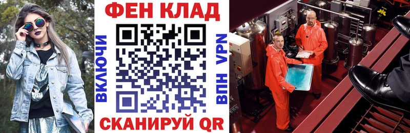Амфетамин VHQ  mega ссылка  Киров  цены наркотик 