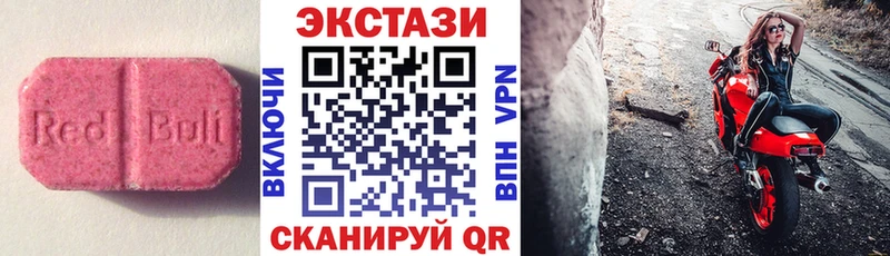 где продают наркотики  Киров  Экстази бентли 