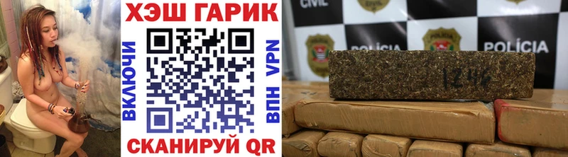 Гашиш убойный  Киров 