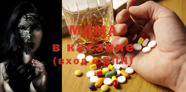 трава Белоозёрский