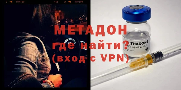 трава Белоозёрский