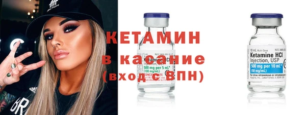 трава Белоозёрский