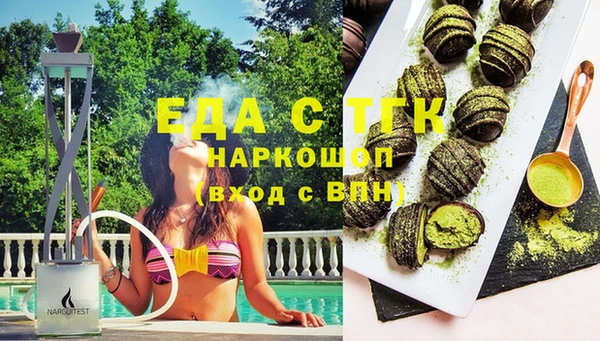 дживик Балабаново