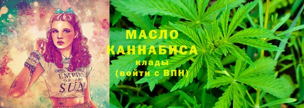дживик Балабаново
