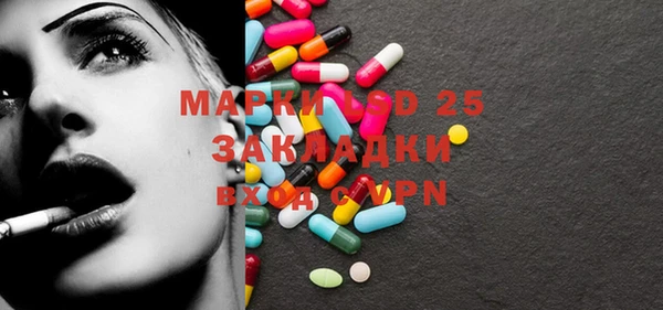 а пвп мука Баксан