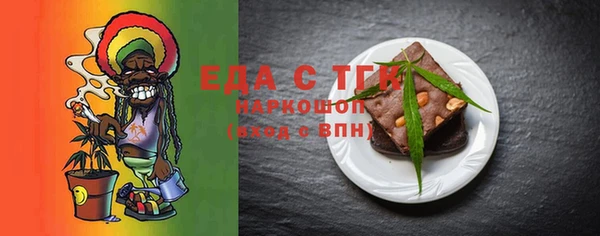 дурь Балахна